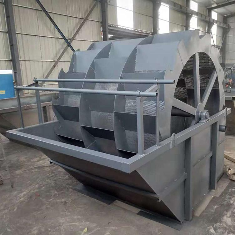 XS Series Sand Washing Machine