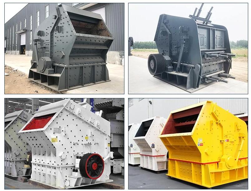 Impact Crusher(图2)