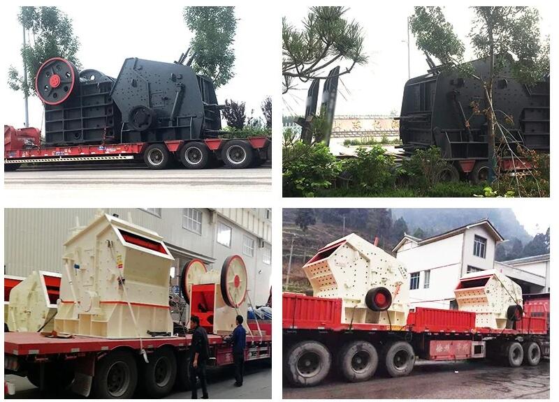 Impact Crusher(图3)